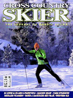 Subscribe online now!